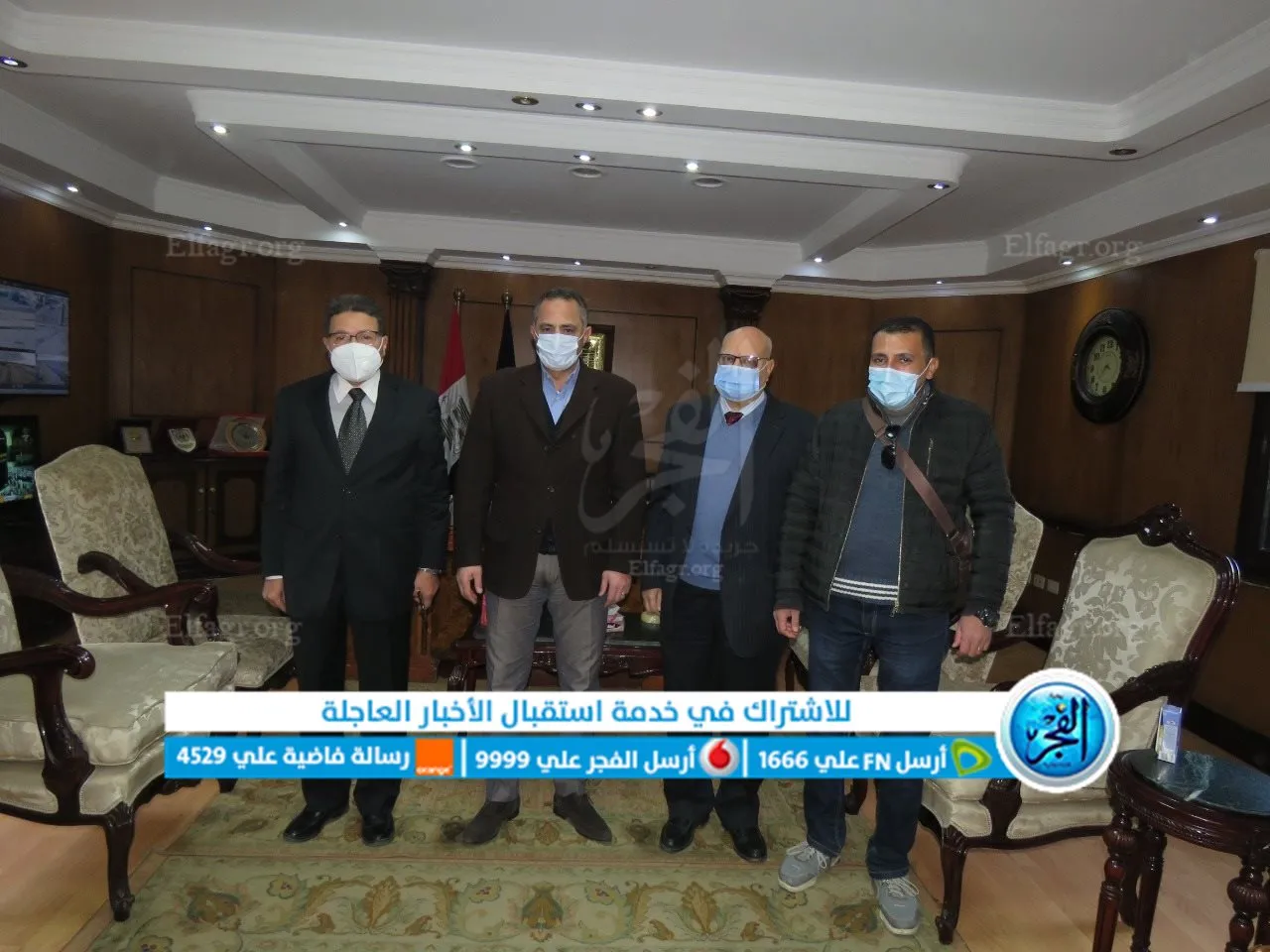 جانب من الزيارة 