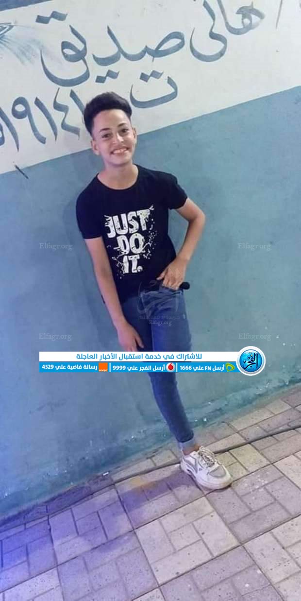 الطفل المذبوح بالفيوم 