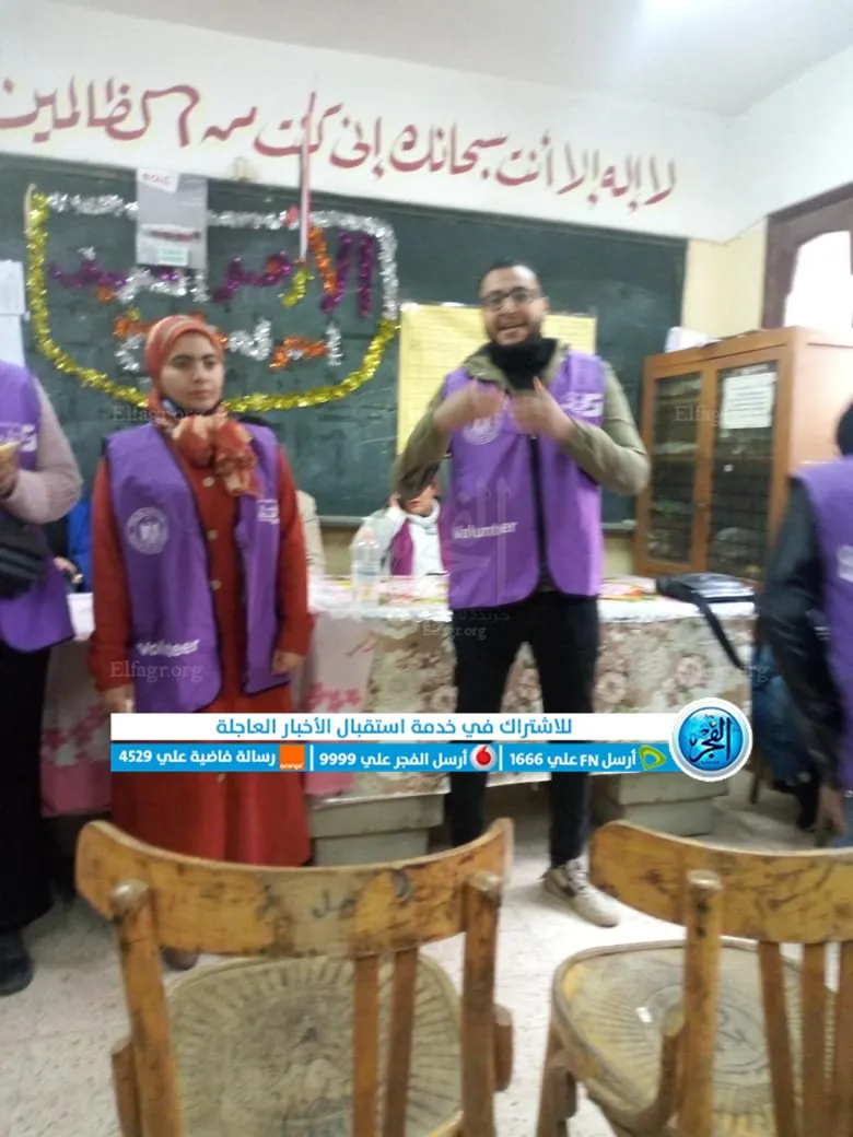 ندوات التوعية بالقضية السكانية ببني سويف (2)