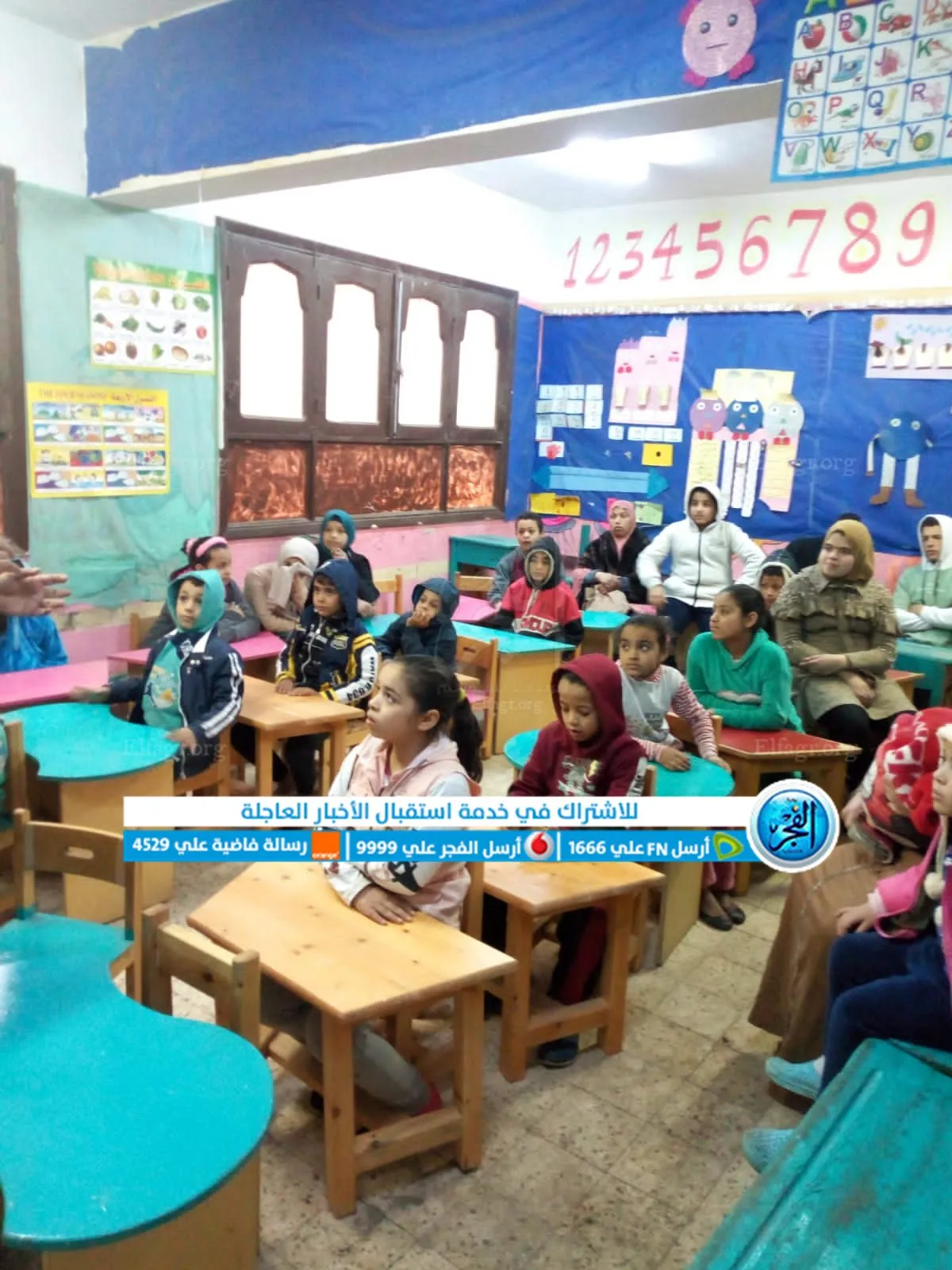 ندوات التوعية بالقضية السكانية ببني سويف (6)