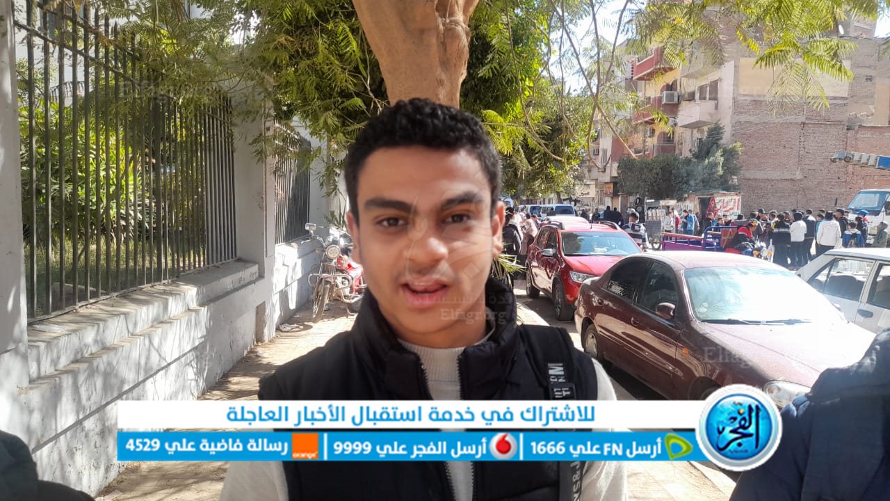 طلاب الاعدادية ببني سويف (2)