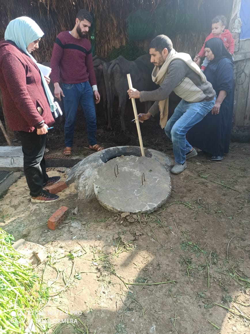 وحدات البيوجاز