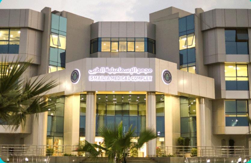  نجاح علاج ورم بالكبد لمريض باستخدام الحقن الشرياني بالإسماعيلية