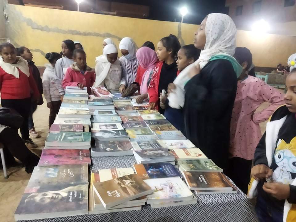 جانب من الحفل