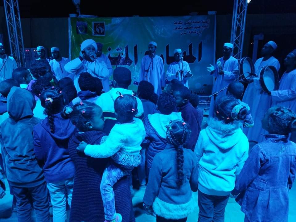 جانب من الحفل