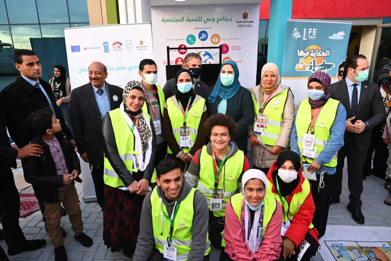 جانب من فاعليات الجولة