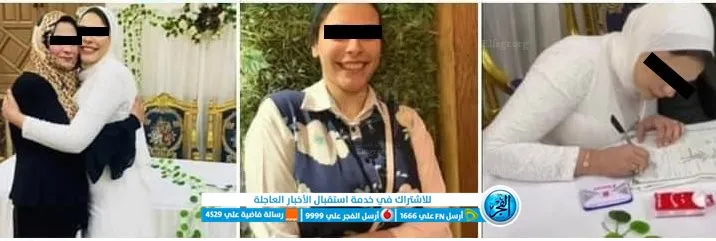 العقار الذي شهد مذبحة الزمالك