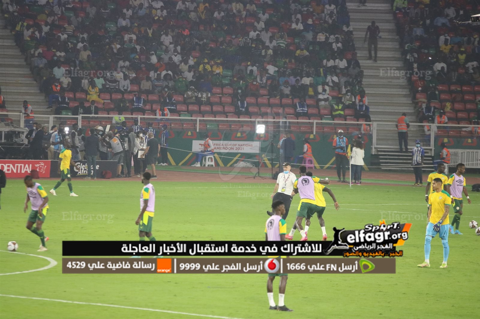 273570086_4776909035725077_2498065188077210895_n