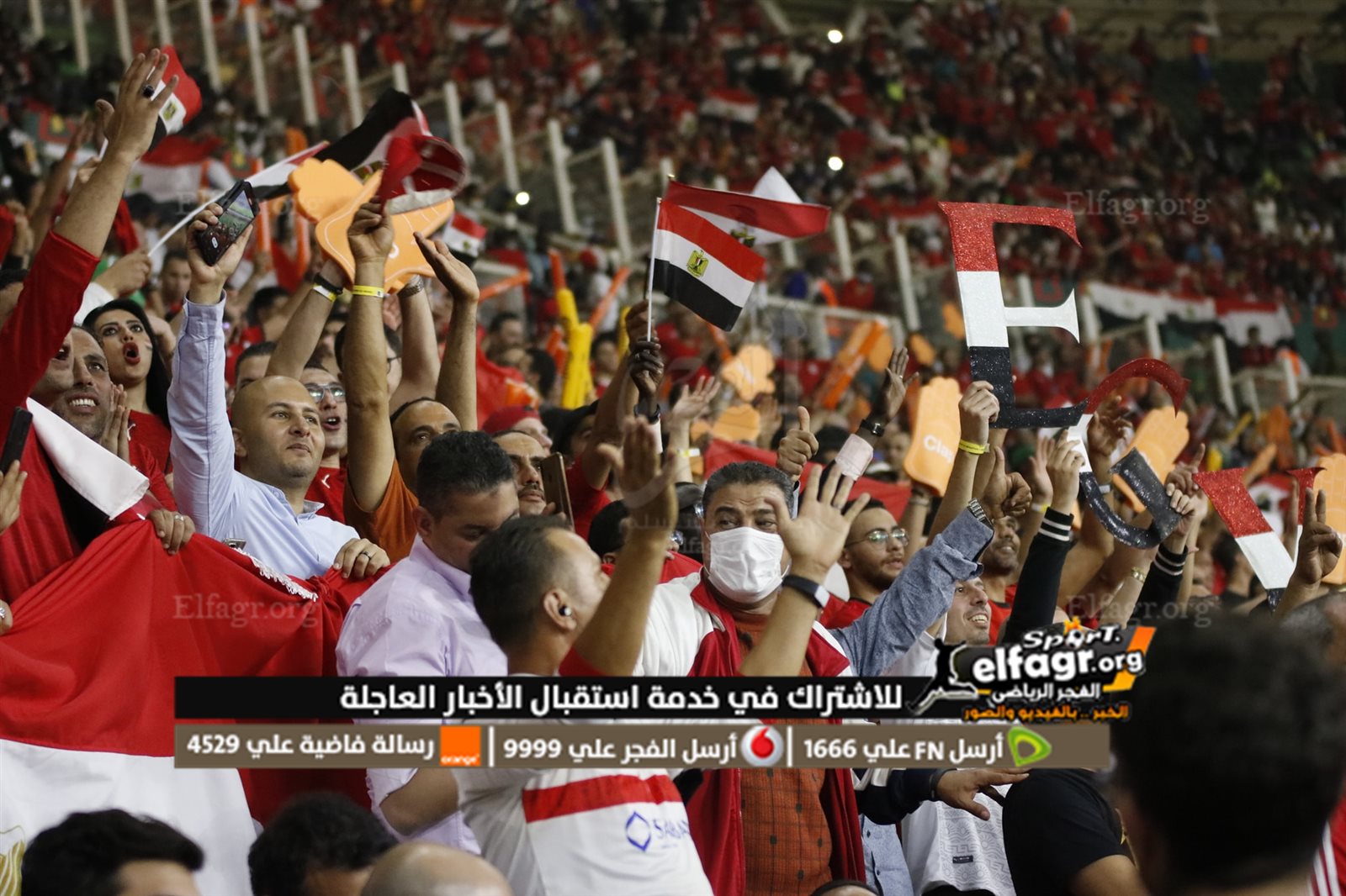 273543115_4776912755724705_7546516615894570673_n