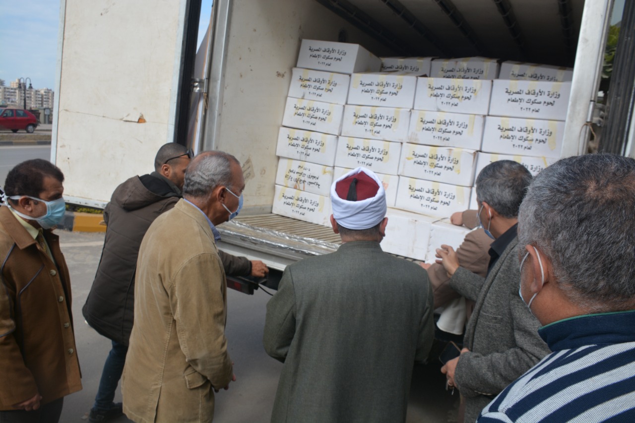 صكوك الأضاحي