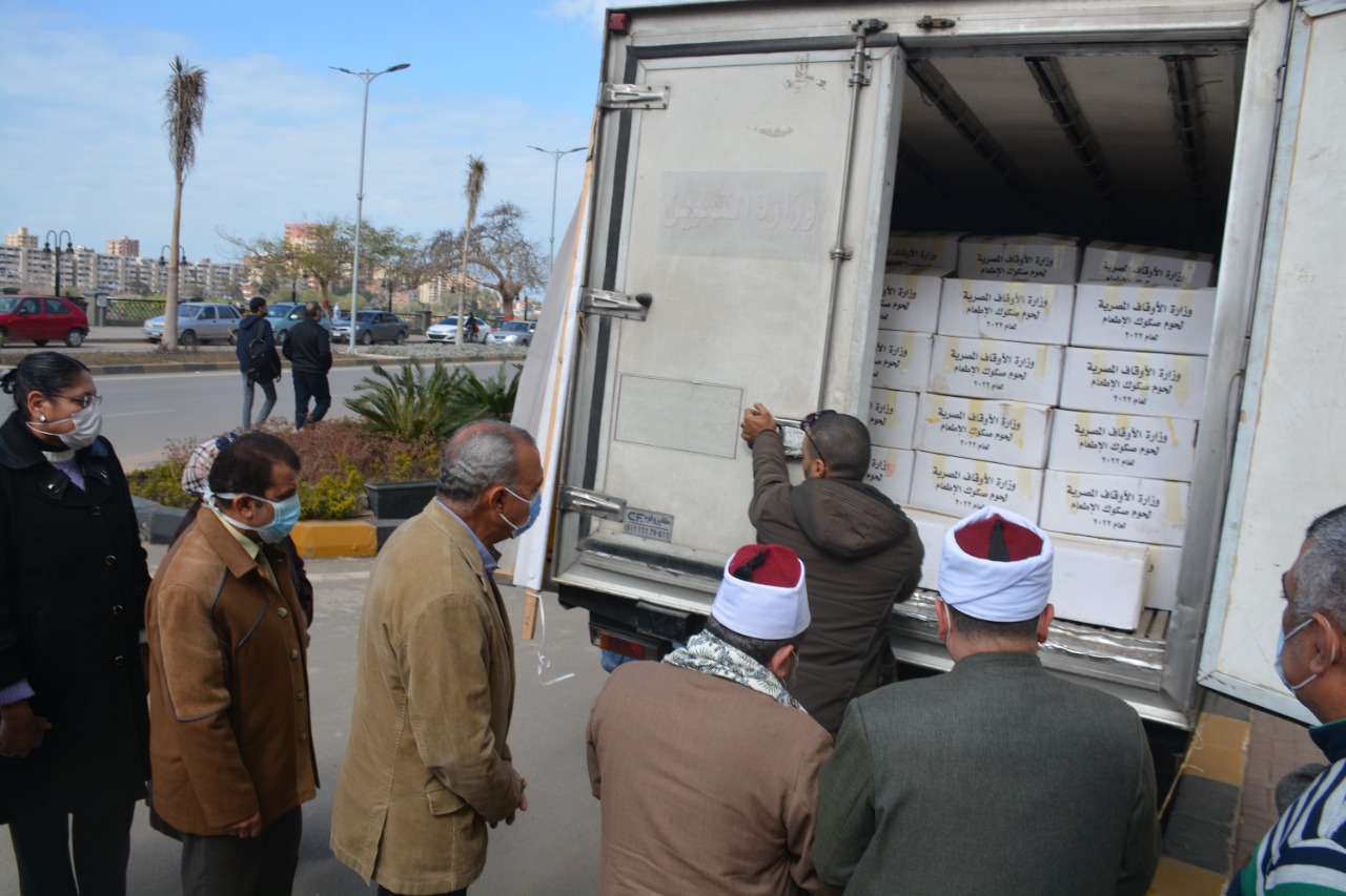 صكوك الأضاحي