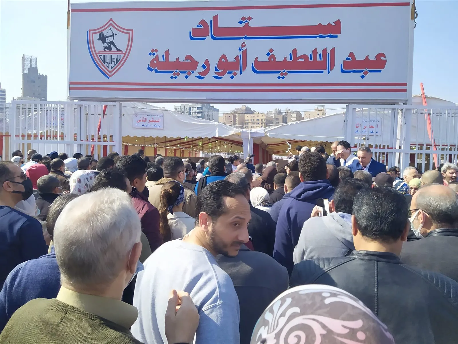 273589285_4391925030913590_7412175136910795191_n