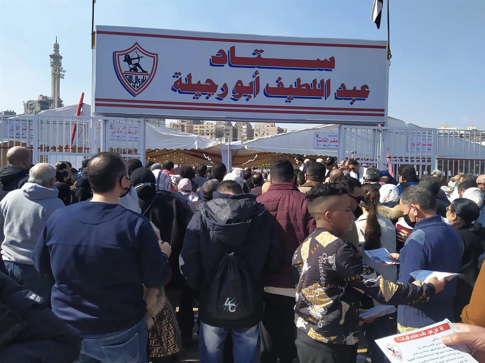 273677748_4391923877580372_3231643499963858047_n