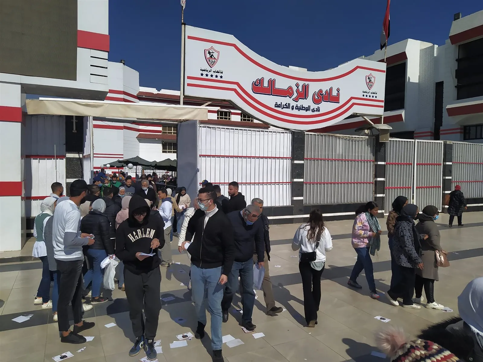 273718781_4391925127580247_8212374687324389145_n