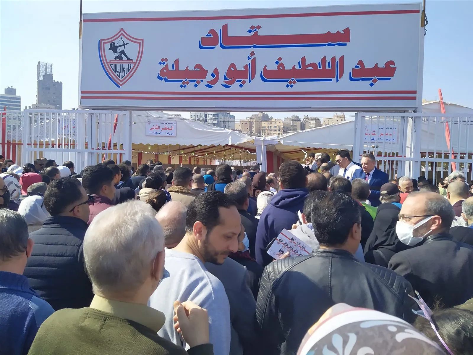 273814182_4391924804246946_7703871098650340772_n