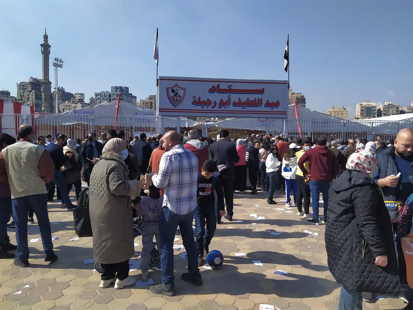 273829537_4391924667580293_8735659563370812161_n