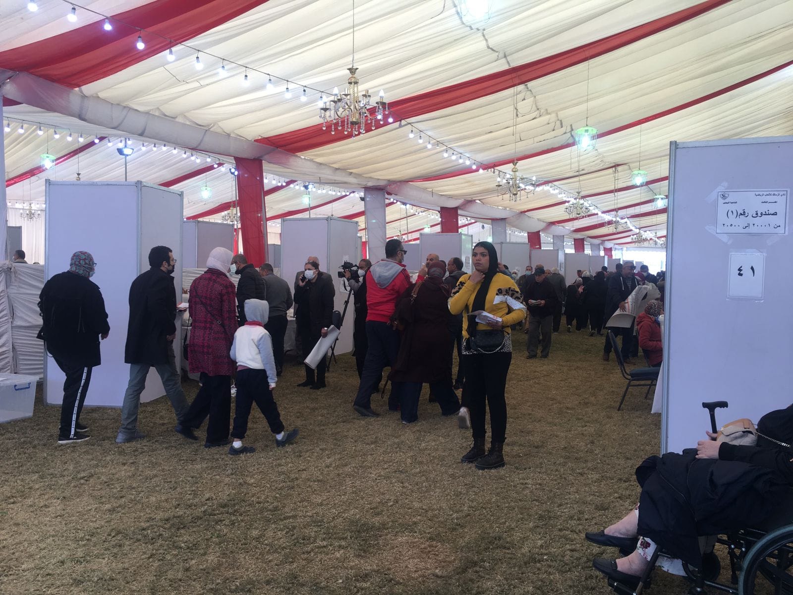 273584220_4391867947585965_913230394985885022_n