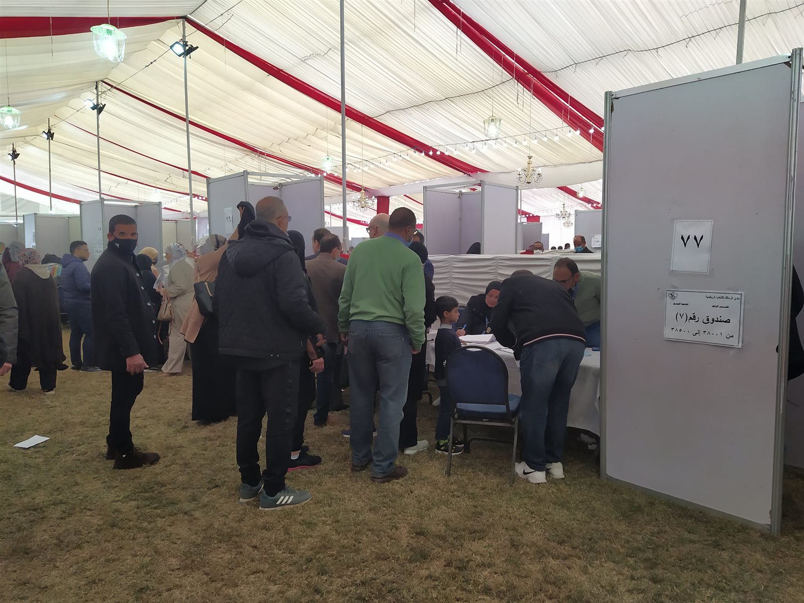 273684949_4391978490908244_4967516338700674697_n