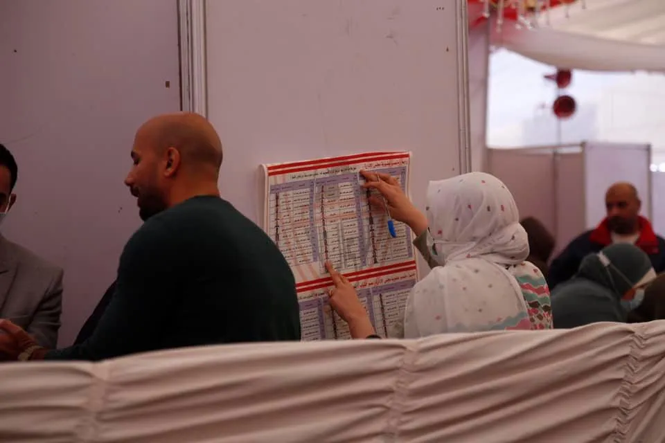 273601148_5301802766563543_5849506716068190681_n