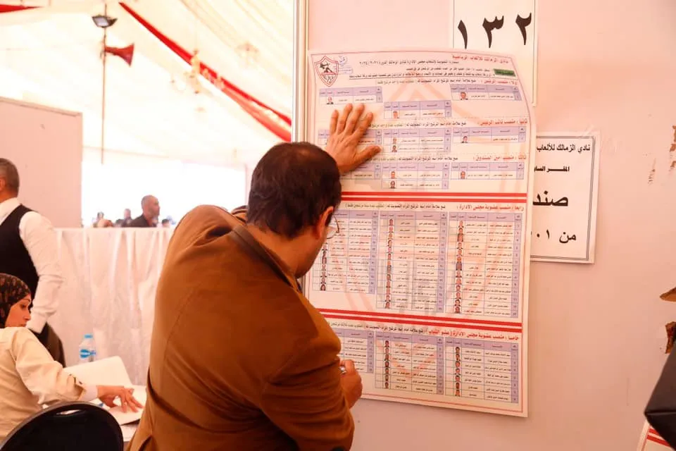 273829806_5301802479896905_3799071450294863101_n