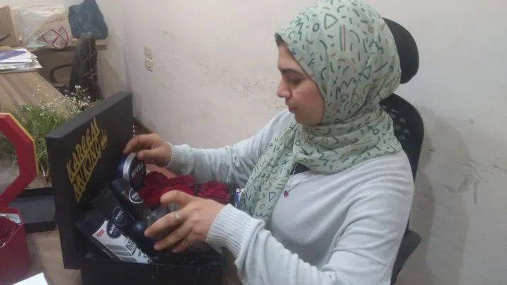 اسراء تجهز بوكس رجالى