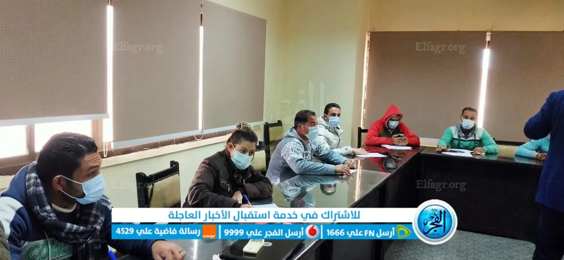 جانب من التدريب