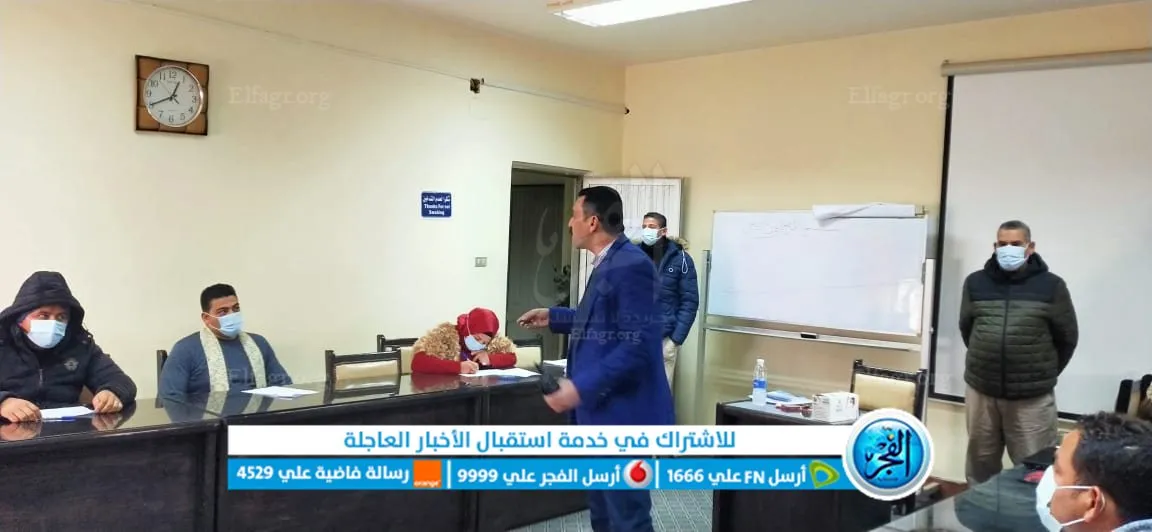 جانب من التدريب