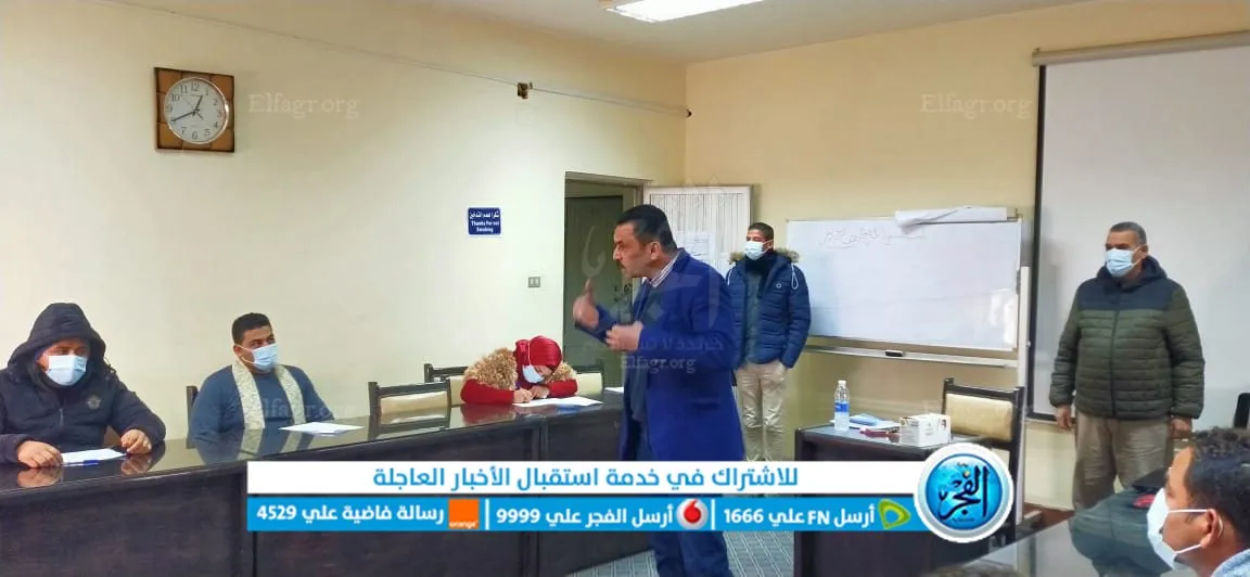 جانب من التدريب