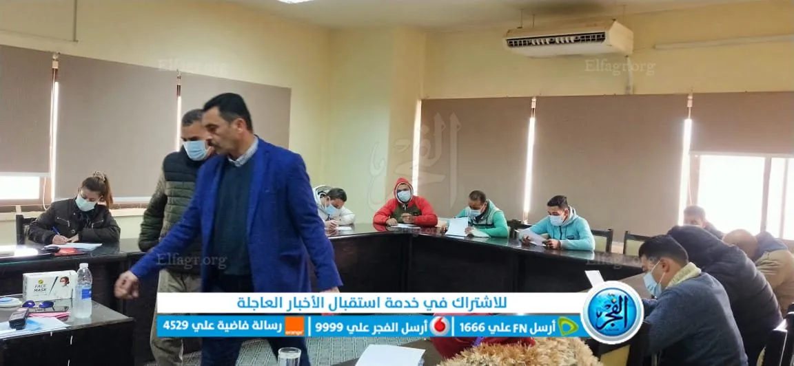 جانب من التدريب