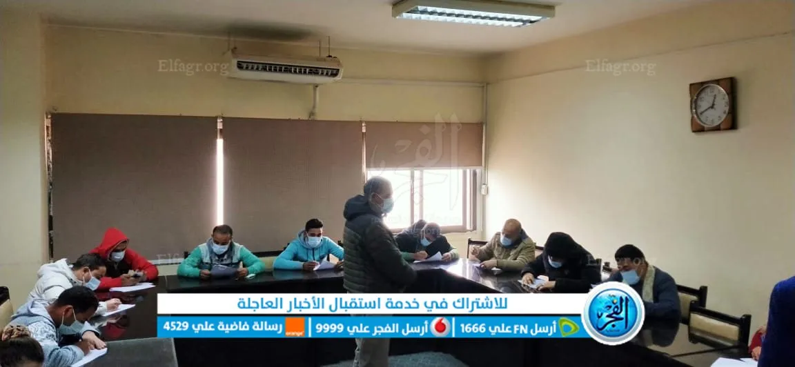 جانب من التدريب