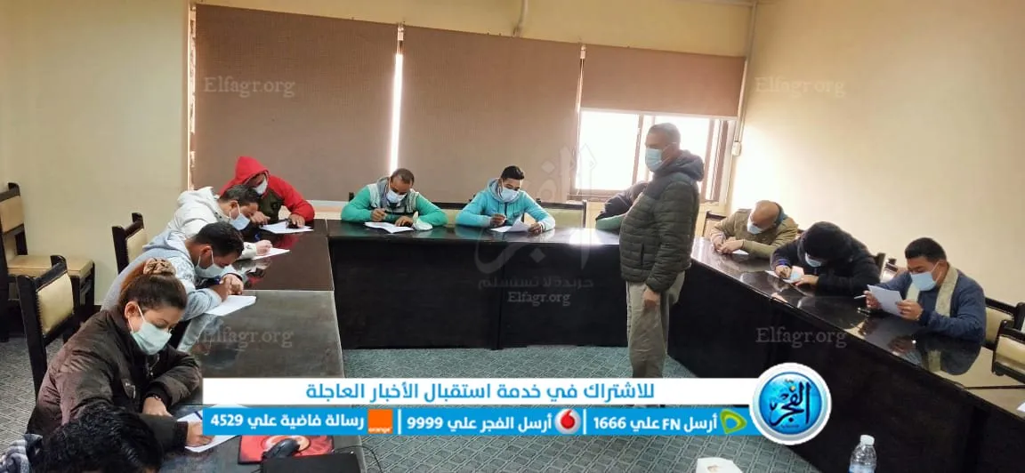 جانب من التدريب