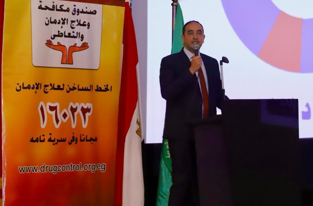 جانب من فاعليات اللقاء 