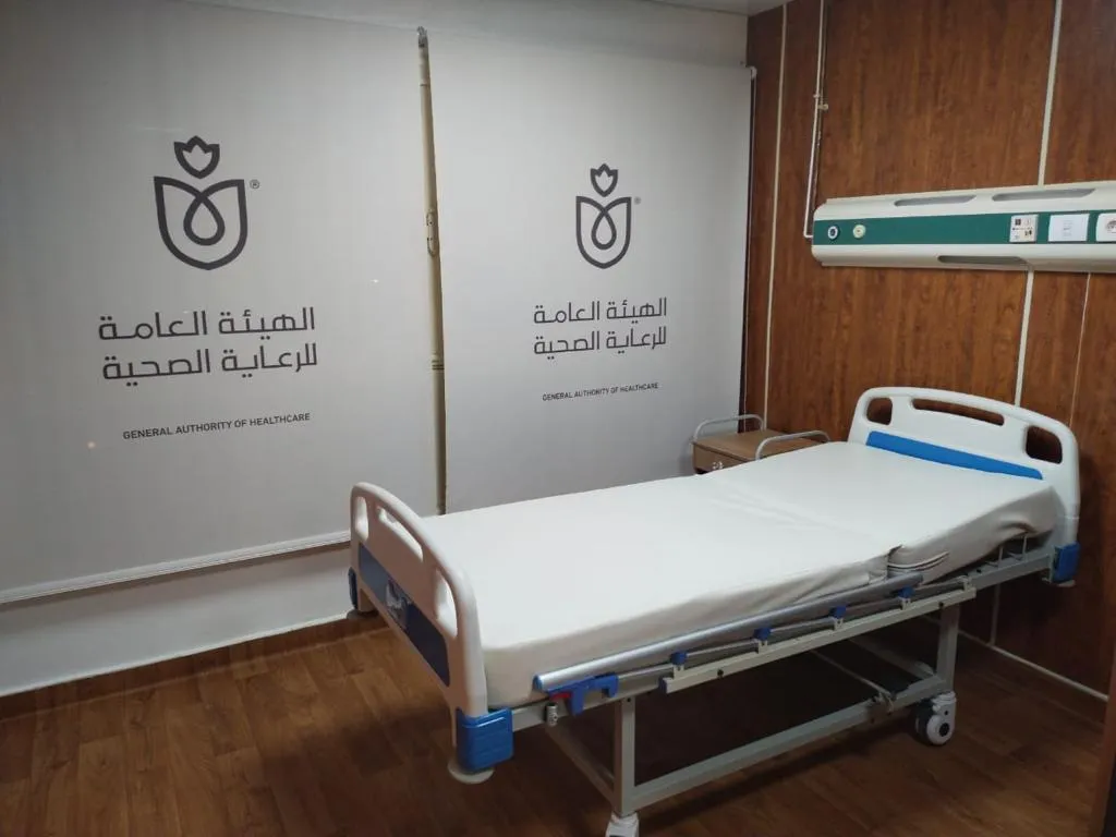 مستشفى الكرنك الدولي من الداخل