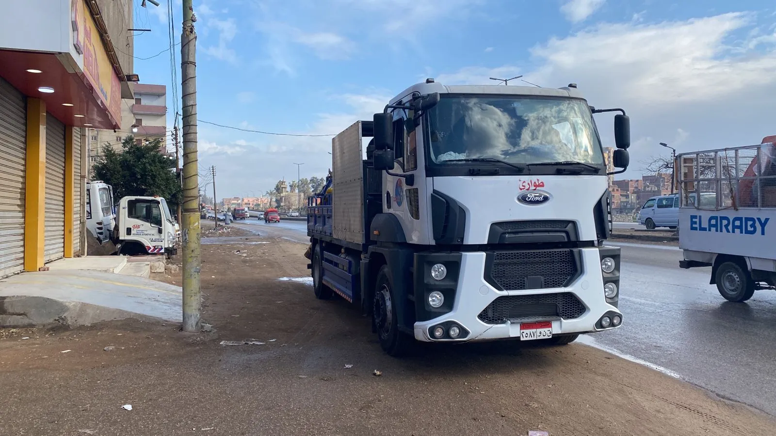 طقس القليوبية