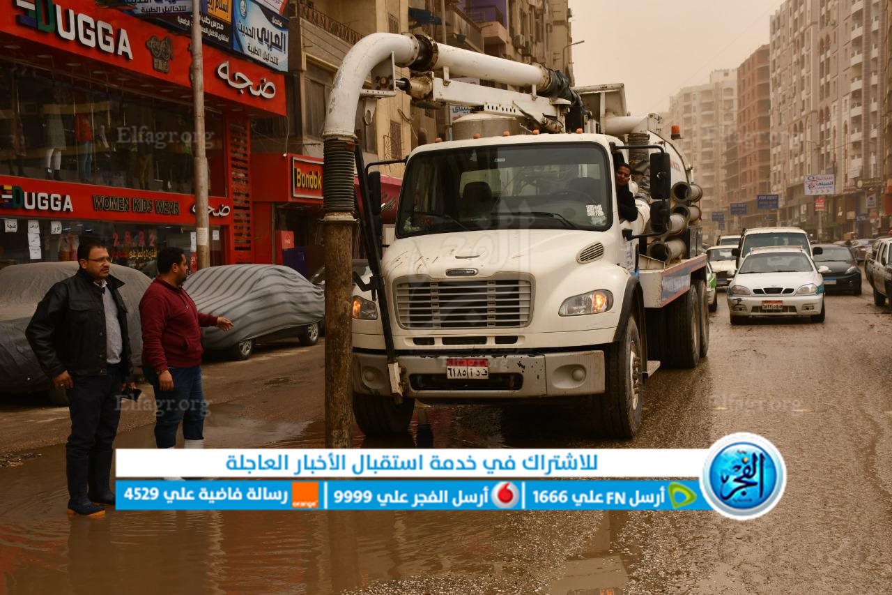 محافظ الفيوم يتفقد رفع تراكمات مياه الأمطار من الشوارع