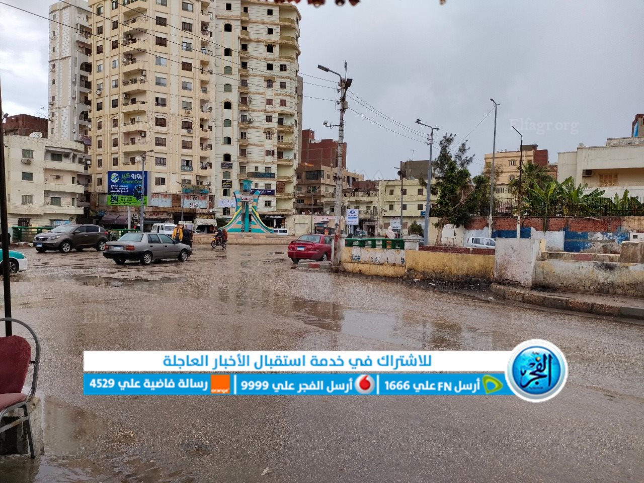محافظ الفيوم يتفقد رفع تراكمات مياه الأمطار من الشوارع