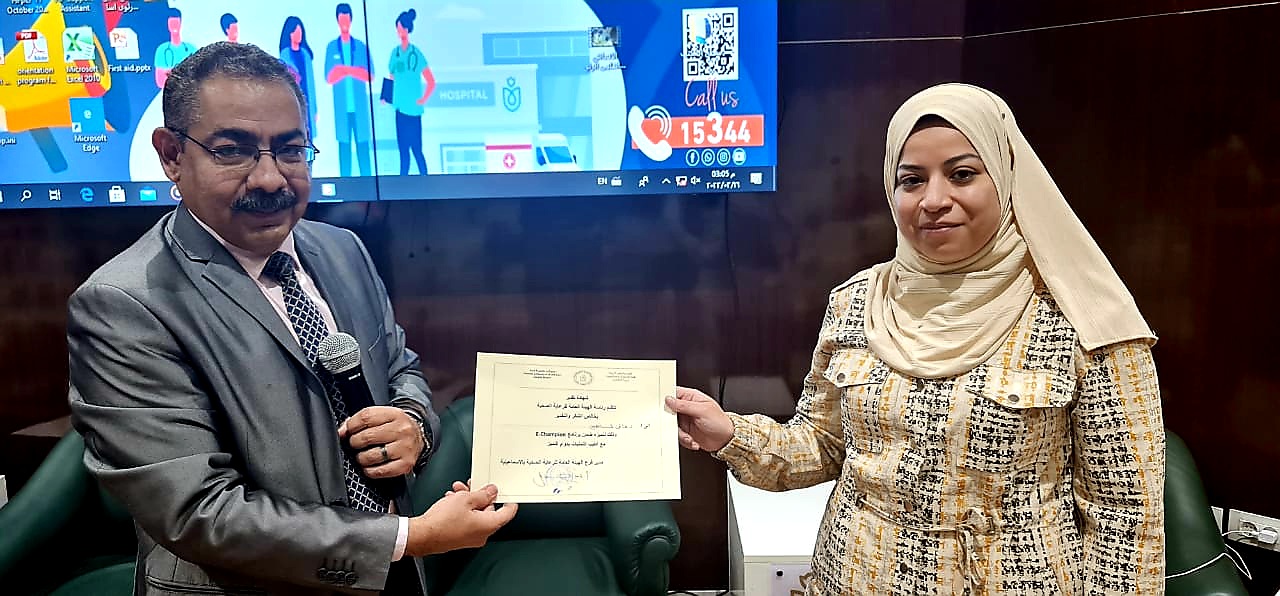 جانب من التكريم 