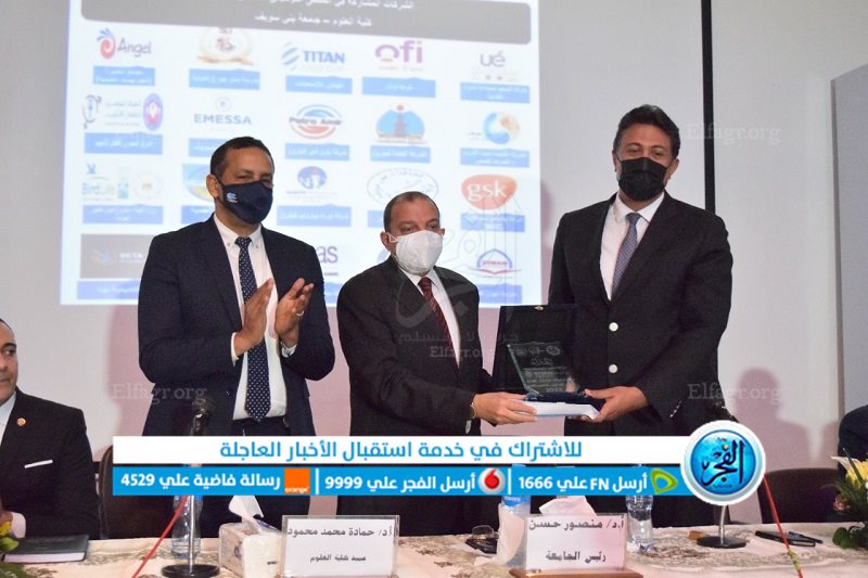 افتتاح ملتقى توظيفي ببني سويف (2)