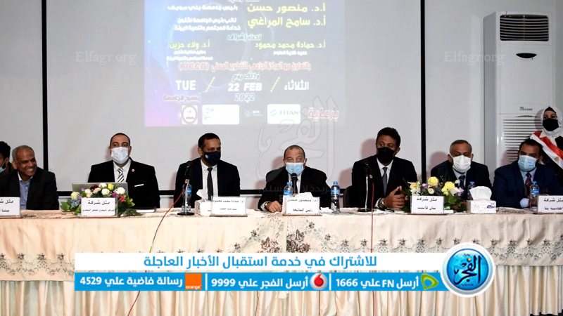 افتتاح ملتقى توظيفي ببني سويف (9)