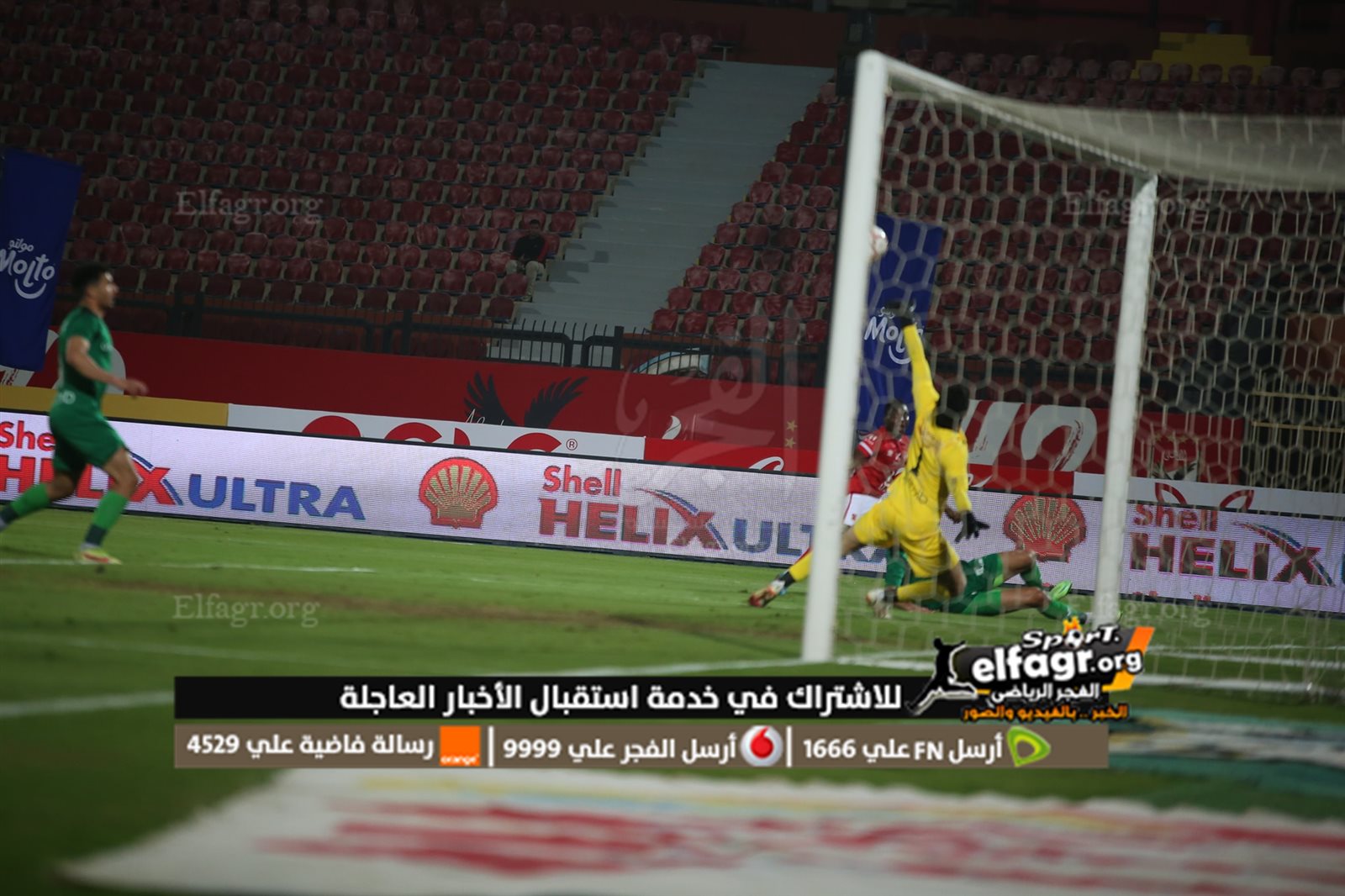 274594969_4826555924093721_207823500040094927_n