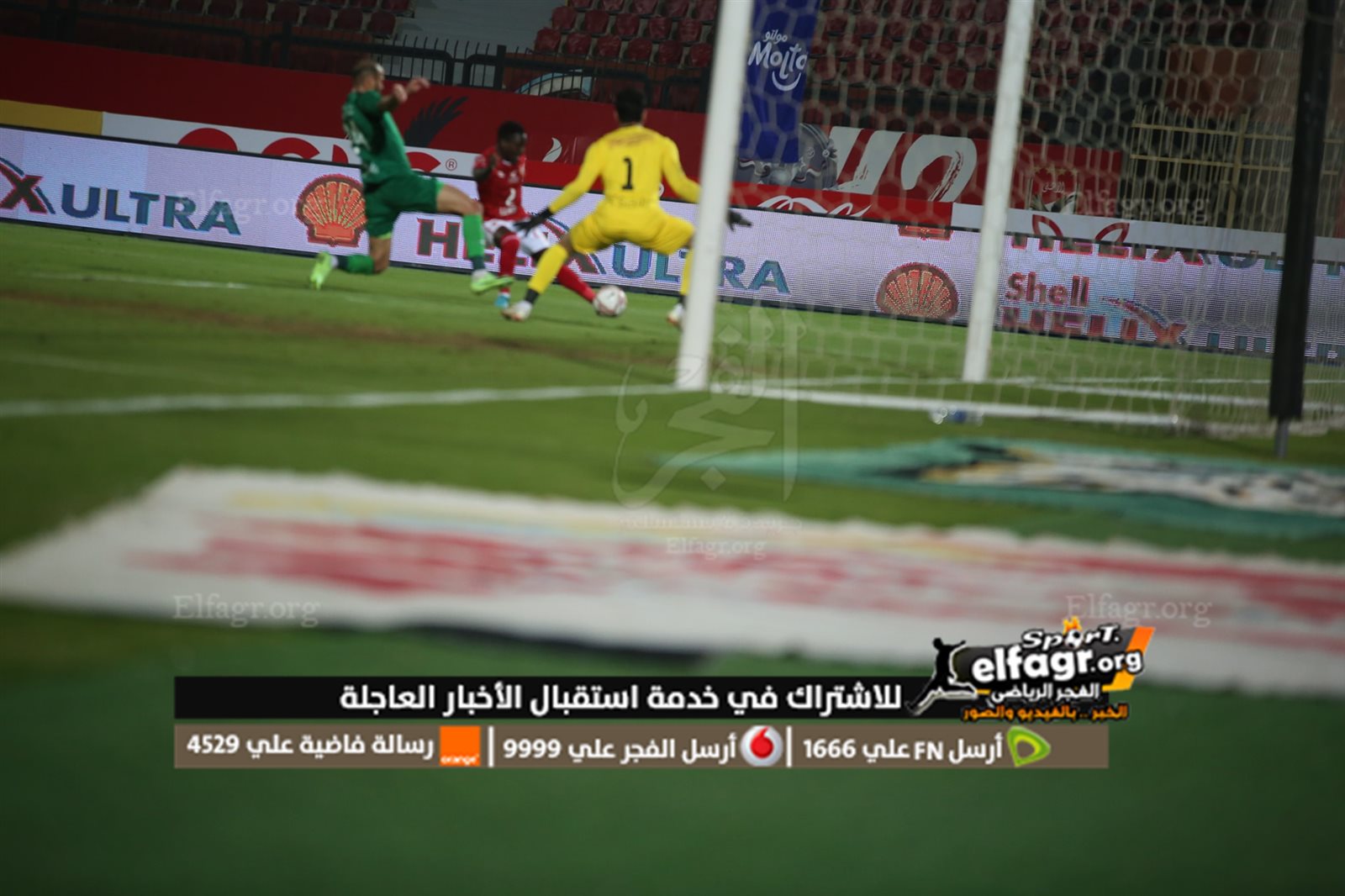 274677283_4826556150760365_2785089082615412871_n