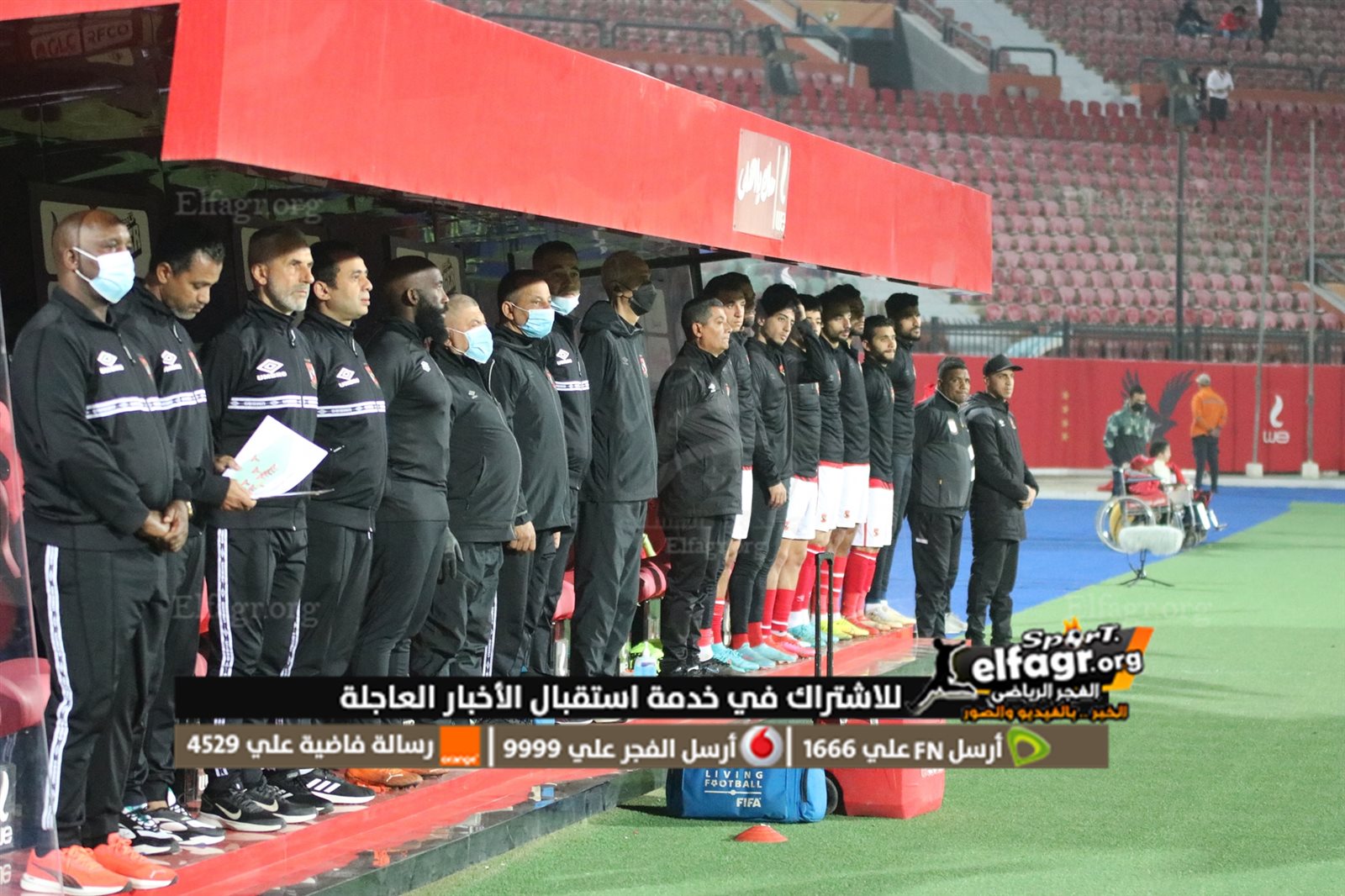 274577086_4826578010758179_8052823455464155803_n