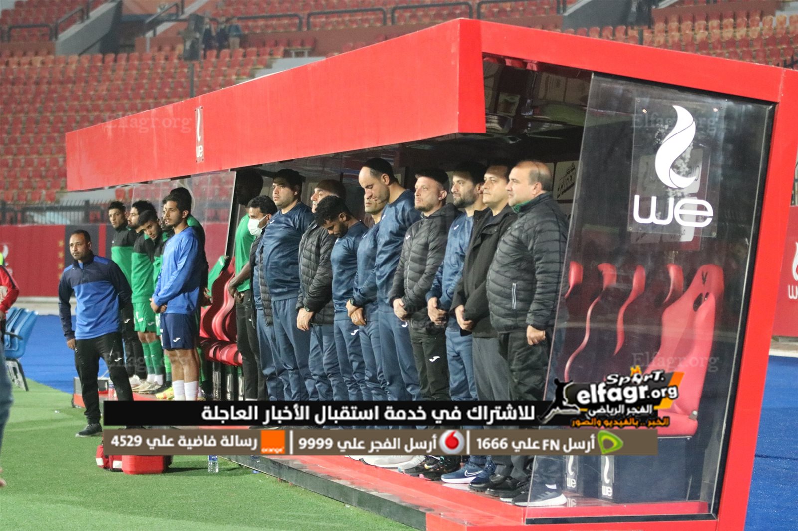 274662158_4826580884091225_8436163874893471590_n