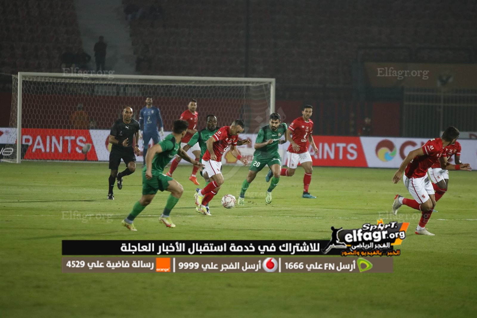 274703967_4826586510757329_4755717215941975056_n