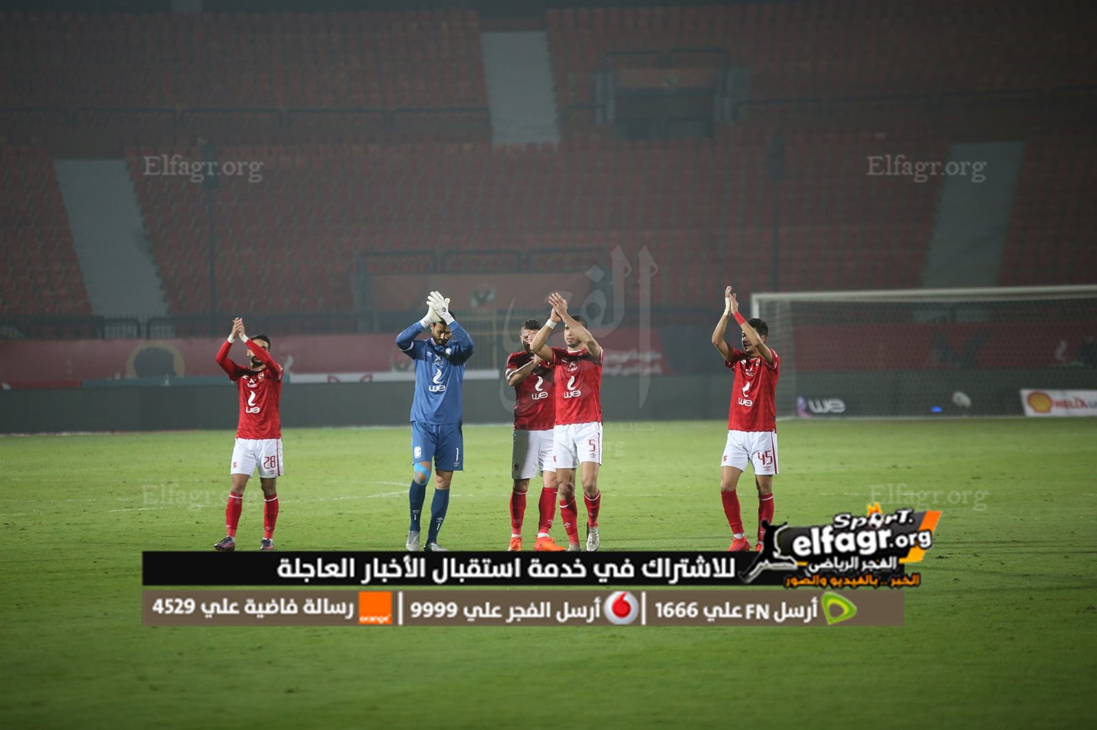 274597468_4826771137405533_4773994510942547575_n