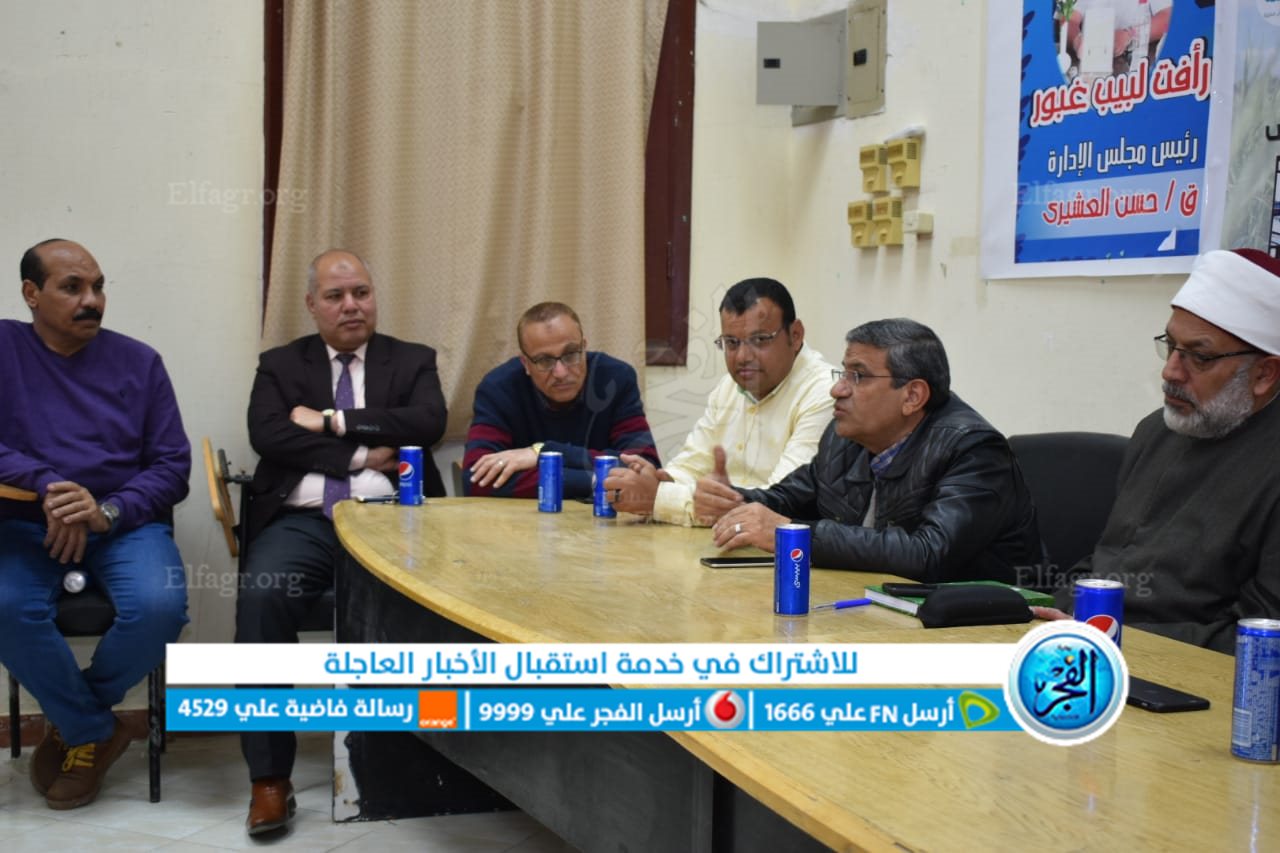 ندوة توعية بالفيوم