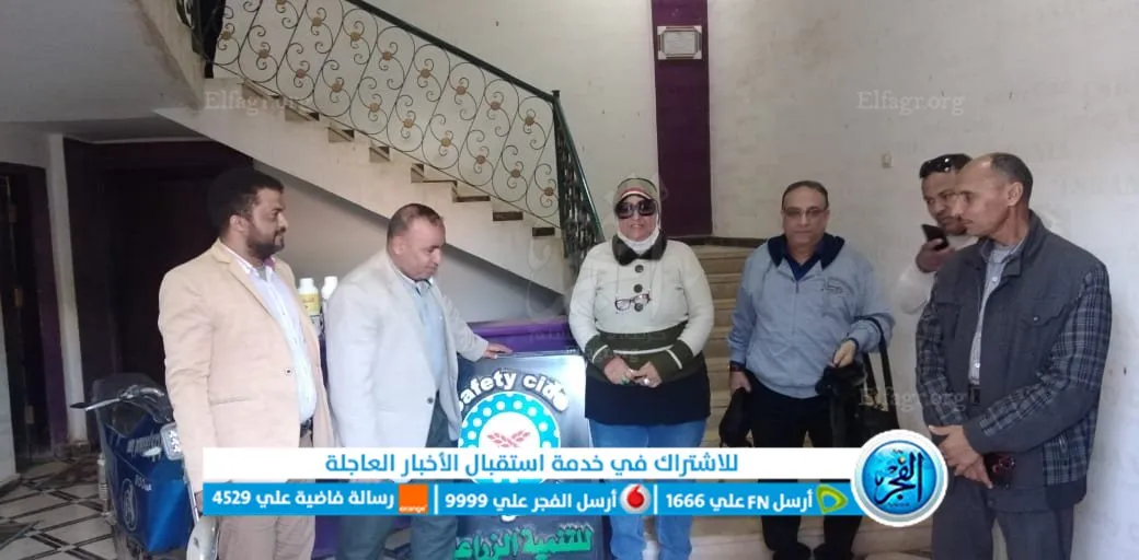 جانب من الجولة التفقدية 