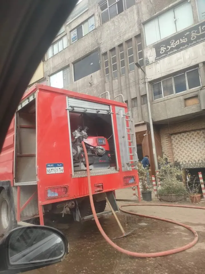 FB_IMG_1645793420879