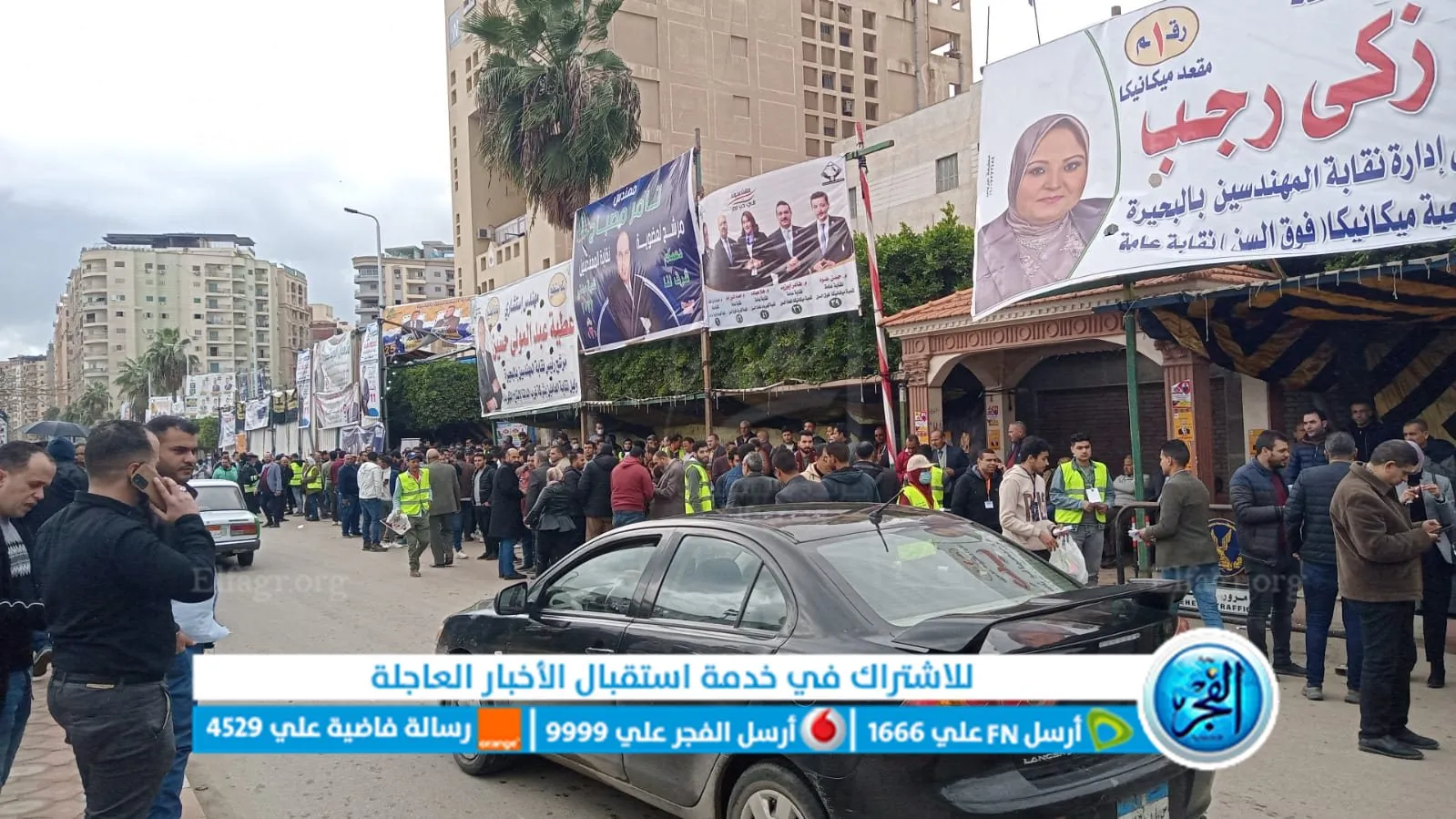 جانب من الانتخابات 