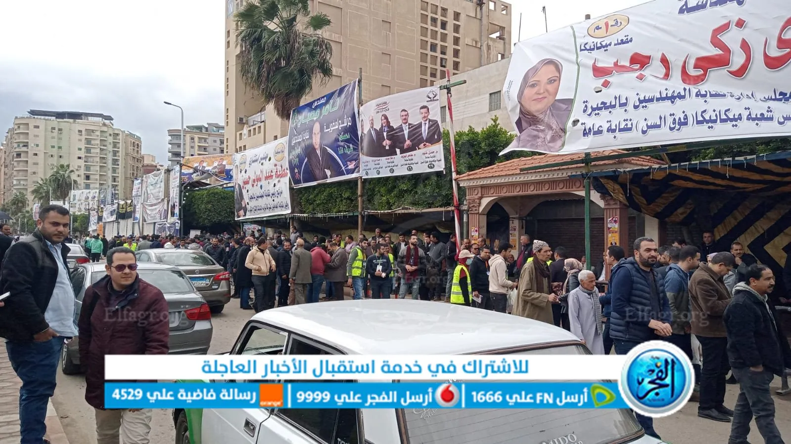 جانب من الانتخابات 